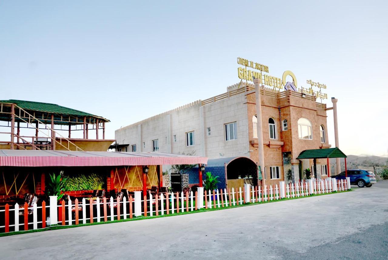 Jabal Al Akhdar Grand Hotel Jabal al Akhdhar Eksteriør billede