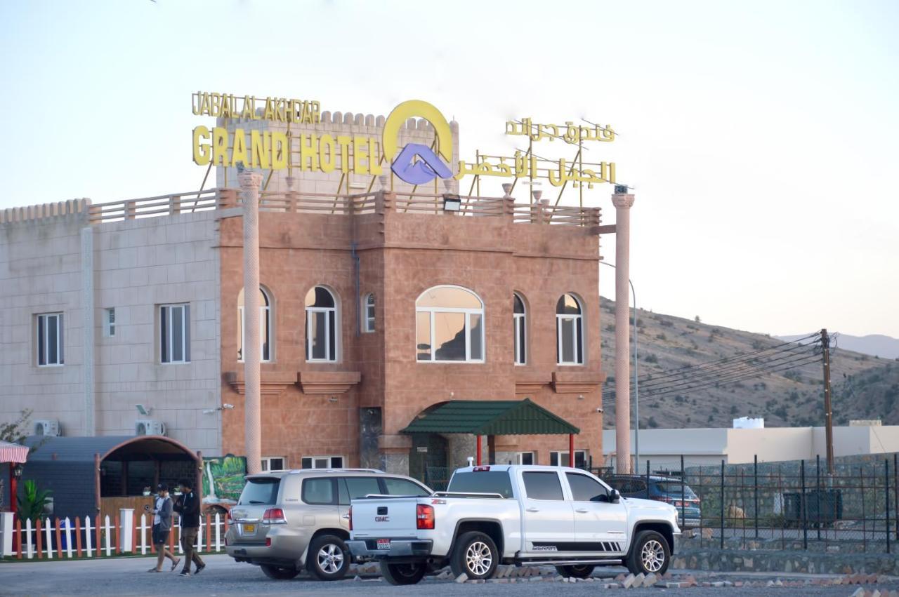 Jabal Al Akhdar Grand Hotel Jabal al Akhdhar Eksteriør billede