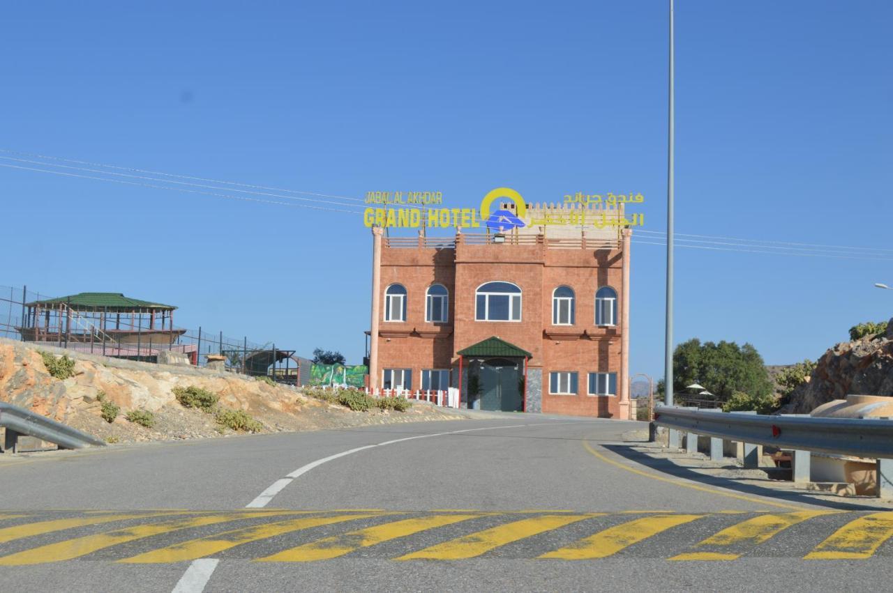 Jabal Al Akhdar Grand Hotel Jabal al Akhdhar Eksteriør billede